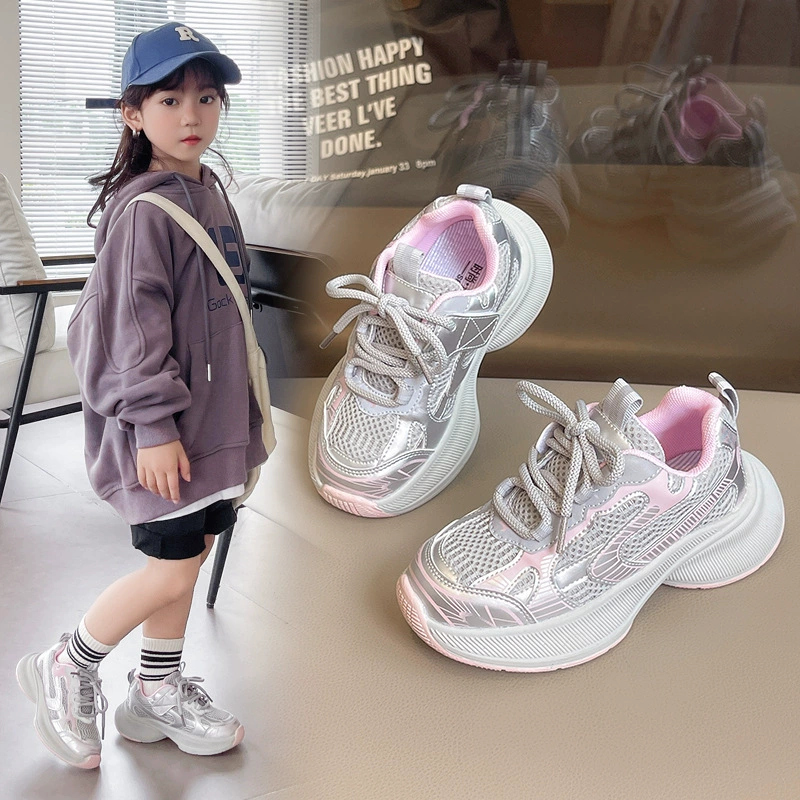 Детские спортивные кроссовки сетчатые дышащие стиль Dad's Shoes 2024 осень новые мужские/женские универсальные повседневные кроссовки