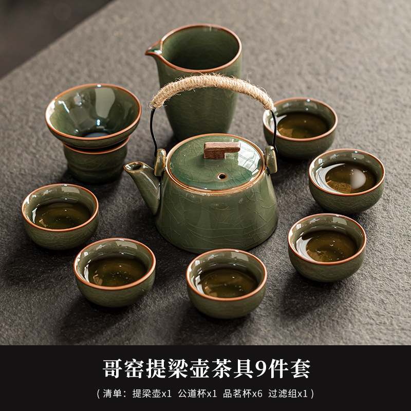 Juego de Té Kung Fu Portátil de Cerámica y Bambú Anti-escaldado para Viajes y Oficina image 9