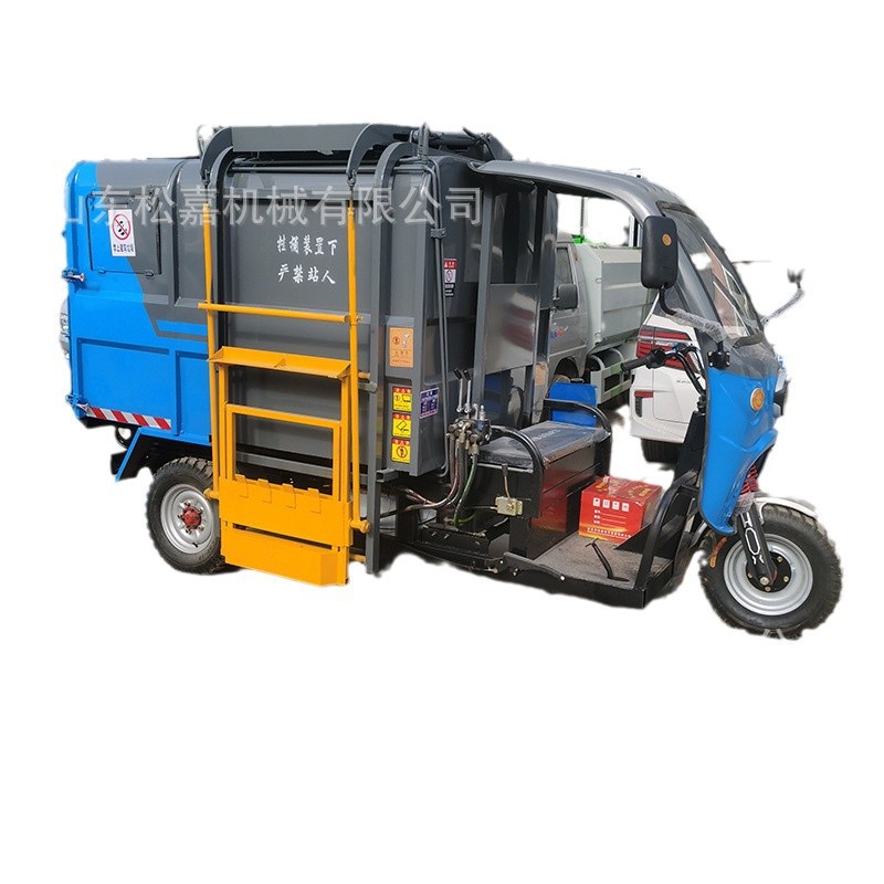 Vehículo de limpieza de basura de 4 toneladas de autocarga y descarga de propiedad de la comunidad de descarga de basura eléctrica de cuatro ruedas