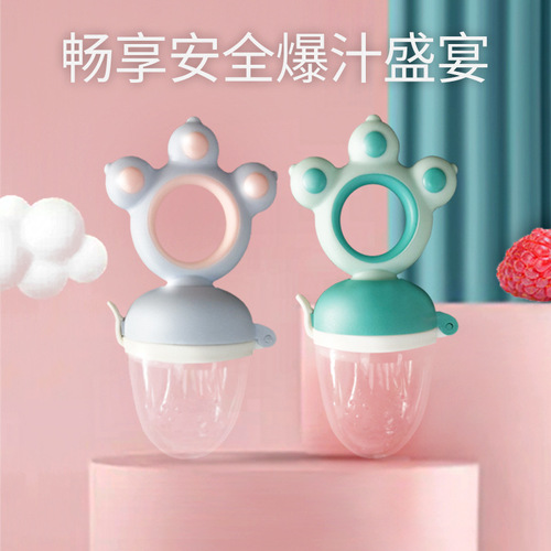 New dog paw silicone push-type fruit and vegetable bite bag, chew baby teething silicone mesh bag pacifier