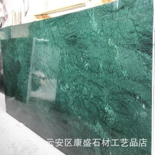 ��������ӡ�ȾG����ʯ���󻨾G  �Gɫ����ʯ