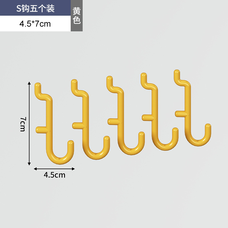 6mm diámetro de agujero 16mm agujero espacio de agujero de metal accesorios de agujero de placa gancho bolígrafo cesto de red de plástico hierro forjado muestra de almacenamiento DIY