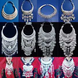 苗族银饰饰品项圈项链瑶族佩戴文艺侗族银饰品表演壮族银项圈挂饰