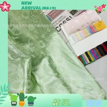 �⻬������w��ţ������z�I�Ứ���� ˯�����赸����������