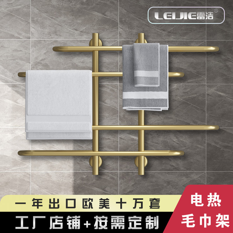 電熱毛巾架廠家直供 跨境加熱烘幹毛巾架 304不鏽鋼浴室置物架