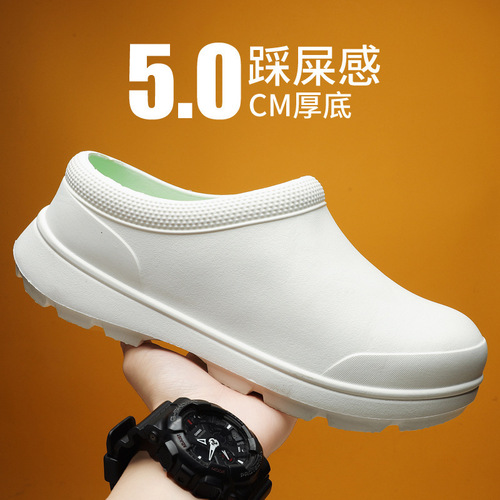 Cross-border new couple rain boots summer men's non-slip kitchen rain boots water shoes solid color white shoes nurse shoes for women