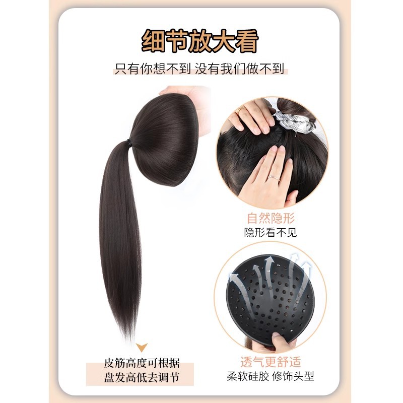 Moño Postizo Voluminizador para Cabello de Fibra Sintética de Alta Temperatura para Mujeres image 4