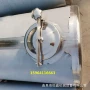 液体密封定做锥底酒容器