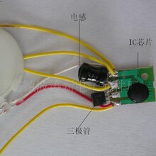 130*93707726���ݲ���IC��Ԫ���S������IC���ˮ�˴���늸з��QƬ