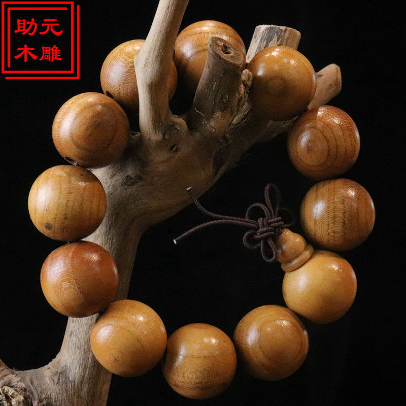 O1CN01nfJsxT1UPAUov9jwe_!!2201314112509-0-cib.jpg?__r__=1657886795793