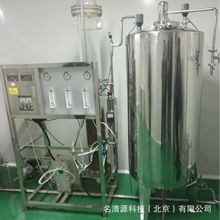 2030ˮȡbÌpROB͸EDIСȥxˮC