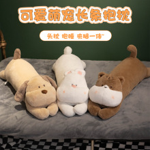 �L�l������ͨ������˯����Ů������˯�X�A�������ޙC��żë�q���