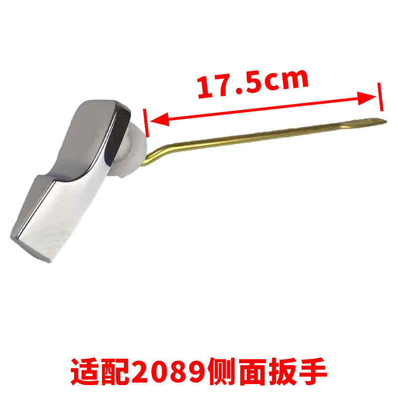 Accesorios de inodoro estándar de EE.UU. 2089 llave de tapa de agua antigua válvula de entrada amortiguador válvula de drenaje tornillo de cobre