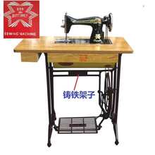 二手市场鑫蝴蝶缝纫机JA2-1脚踏用老式缝纫机脚踩 工厂销XI
