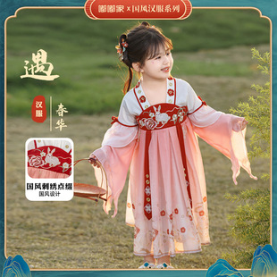 �ོ�Ůͯ�h��ȹ���bСŮ���Ї��Lȹ�Ӵ���Ů���B��ȹ��������ȹ