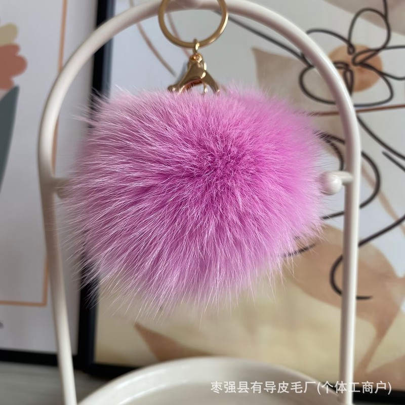 创意真狐狸毛毛球钥匙扣女士箱包挂件diy鞋帽服装毛球挂饰品配件|undefined
