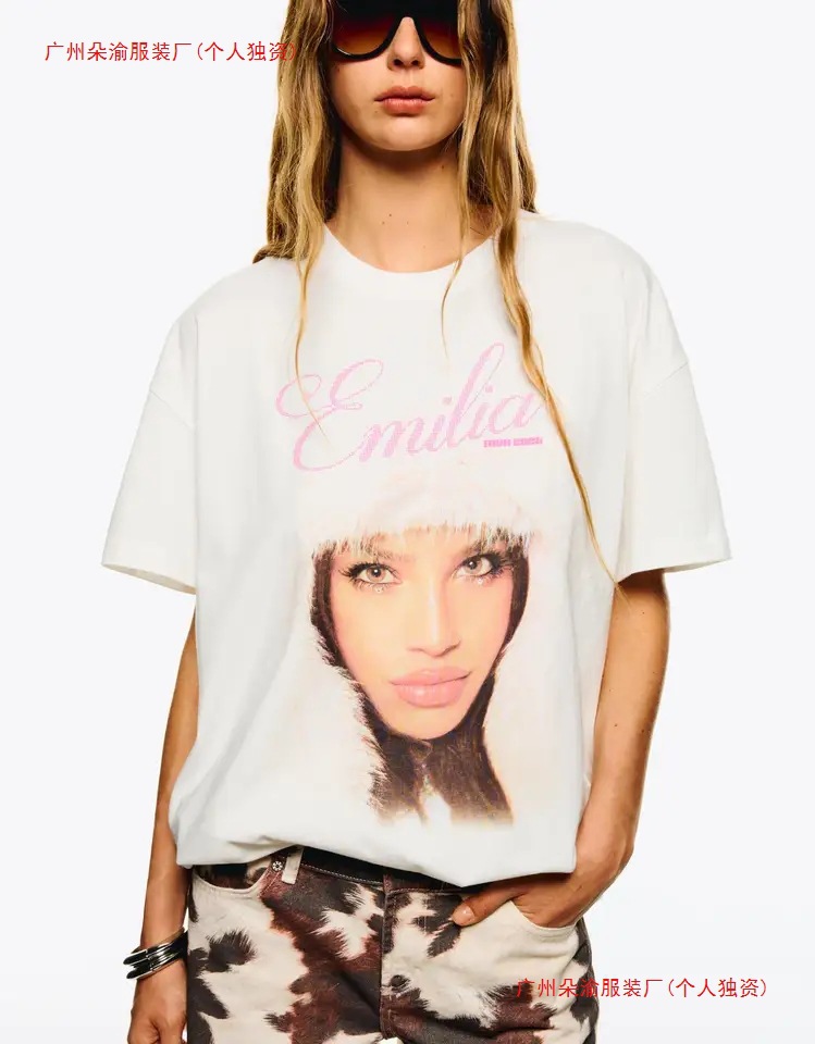 Bershka Qadın Ağ T-Shirt, Qısa Qollu, Çap Təsvirli