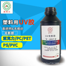 ���S���luv�oӰ�z͸��������⾀�̻��z����ˮ��ճ���ف�����uv�z