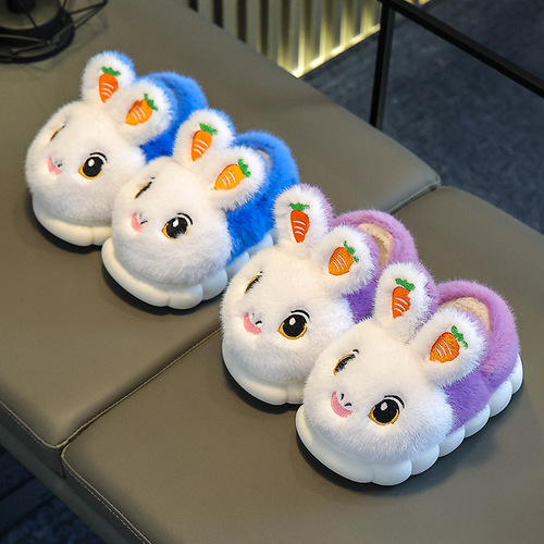 Winter Children's Cotton Slippers for Girls, Princess Style, Parent-Child Anti-Slip Warmth, Fluffy Thick Baby Slippers with Heel Padding