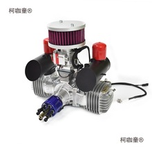 DLE130EFI电喷汽油发动机两冲程无人机长航时动力油动航模麦太保
