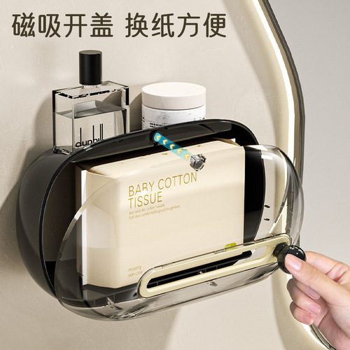 Wall-mounted tissue box, facial tissue storage box for bathroom and toilet, transparent upside-down tissue dispenser, no drilling required