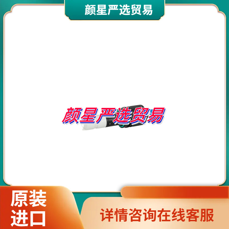 适用E+H恩德斯豪斯 进口数字PH电极/计 CPS61E CPS62E CPS71E CPS