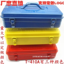 �Ӻ��FƤ ������ ���ֶY������й�������Y-280 350B 410 430 460