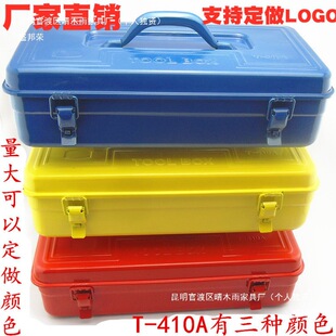 �Ӻ��FƤ ������ ���ֶY������й�������Y-280 350B 410 430 460