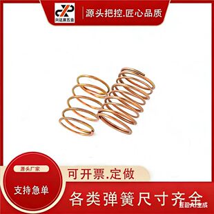 �~�����s���ɈA���p���͸��g僽��������~���ɏ�λ���С���ɷǘ�