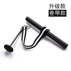 Forearm Strength Trainer Thousand-Pound Bar Forearm Muscle Weighted Cable Wrist Force Exercise Grip Strength Arm Trainer
