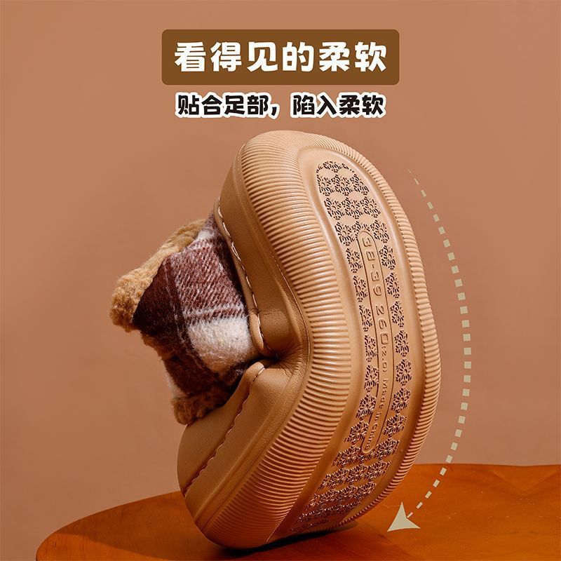 厚底雪地靴女新款加绒加厚东北大棉鞋魔术贴毛毛鞋子棉拖女款毛绒|undefined