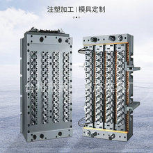 浙江注塑模具加工厂家定制pc瓶胚模具制造台州PET/PE塑料瓶坯模具