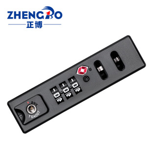 新款tsa007旅行拉杆箱包密码锁PC硬箱内嵌下沉海关锁行李箱防盗锁-阿里巴巴