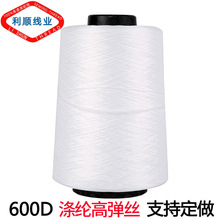 600D 1200D�����z��]�ߏ��z ë̺��̺ɳ����ë���i߅��