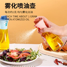 油壶;食物研磨器;调味盒