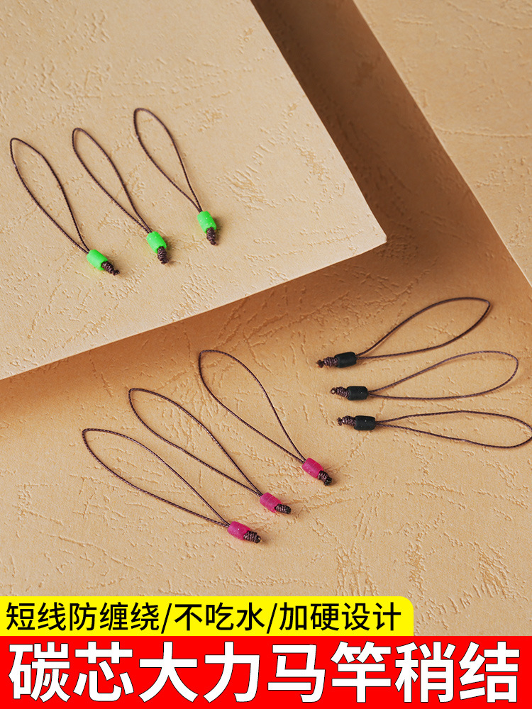 Finished main line set PE reinforced main line connector braided…