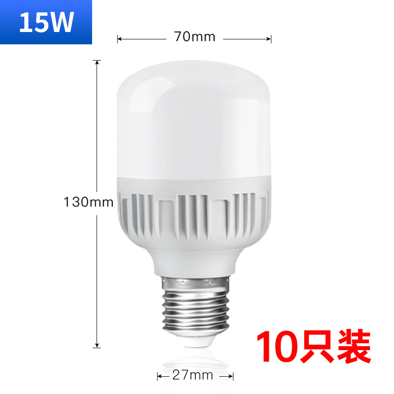 Lámparas LED de alta calidad, lámparas LED de alta calidad, lámparas LED de alta potencia, lámparas LED de alta calidad, lámparas LED de alta calidad, lámparas LED de alta calidad, lámparas LED de alta calidad