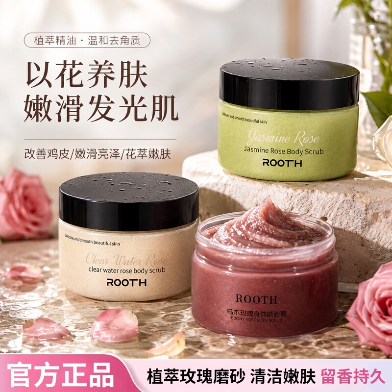 Spa-Grade Exfoliating Scrub Rooth Ebony Rose Jasmine Rose Exfoliating Scrub Body Wash for Smooth and Exfoliated Skin Spa-Grade Exfoliating Scrub Rooth Ebony Rose Jasmine Rose Exfoliating Scrub Body Wash for Smooth and Exfoliated Skin