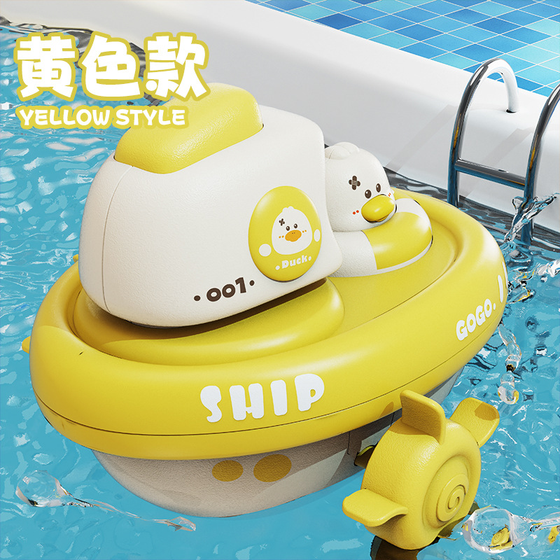 Cartoon small ship (yellow)