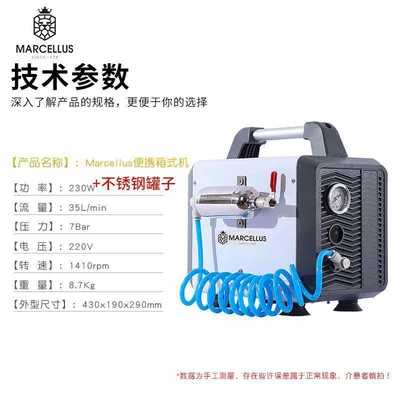 small air compressor, Hava kompressorları - 230w-stainless-steel-jar