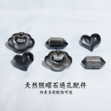 ��Ȼ���y��ʯ�����p������ƨ��ɢ������diy�ֹ�ˮ������������