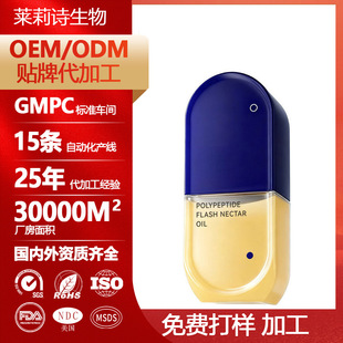 ����OEM������������W���Ч�N�ƻ����Ϳ����o�����wˮ�����A��