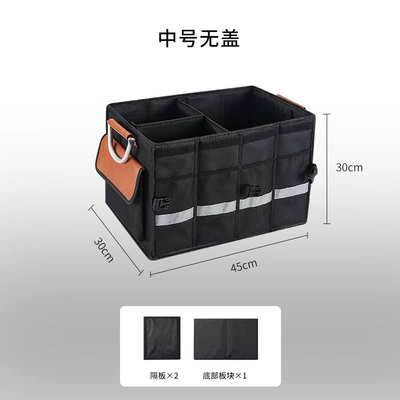 cloth glove box, Car storage bag/box - new-storage-box-without-lid-medium