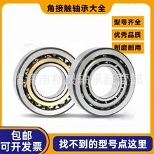 7010 7011 7012 7013 7014 CTYNSULP4 �ձ�������ٽǽӴ����