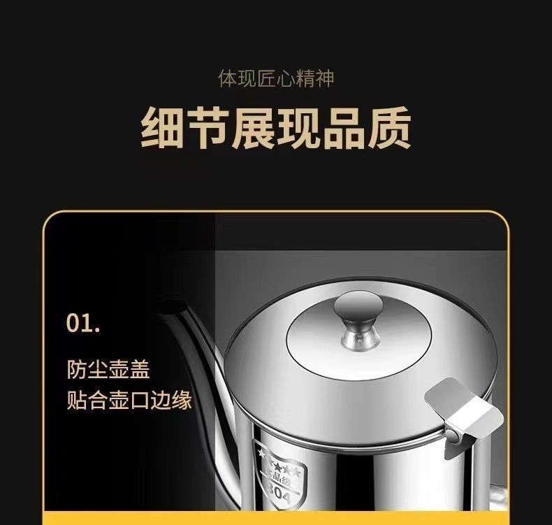 4c032552-5fe7-491a-90c7-df62c9cf5c20.jpe