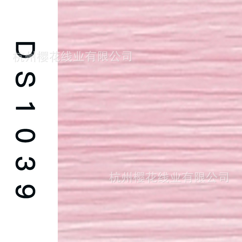 150D/1-DS1039