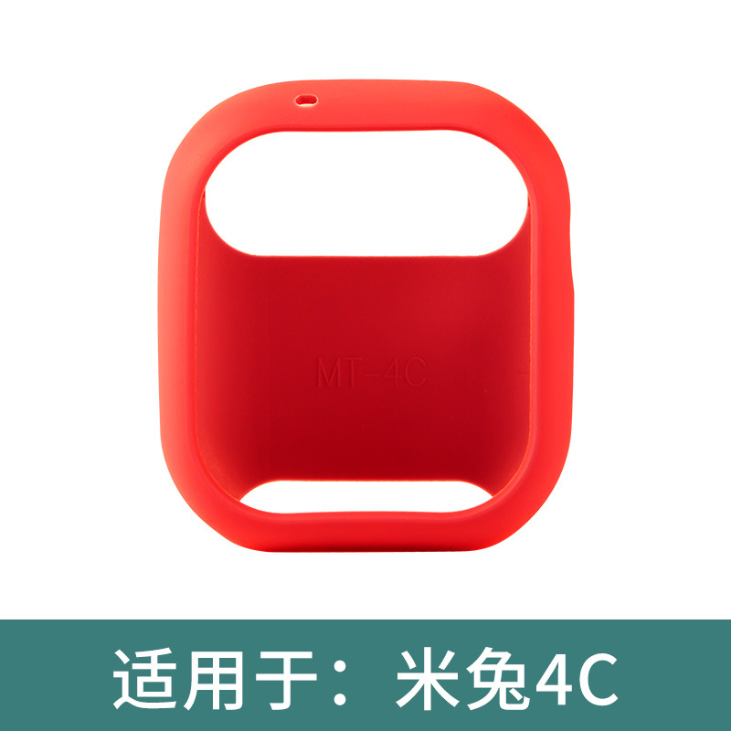 Aplicable a Mitu reloj de teléfono para niños 4C5C6C6XC7A y otros modelos funda protectora de silicona original