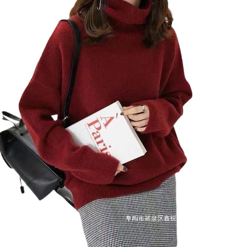 厂家直销原版多色慵懒风重磅高领宽松针织衫女秋冬新款软糯内搭打|undefined