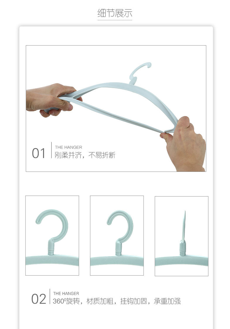 宽肩衣架_05_副本