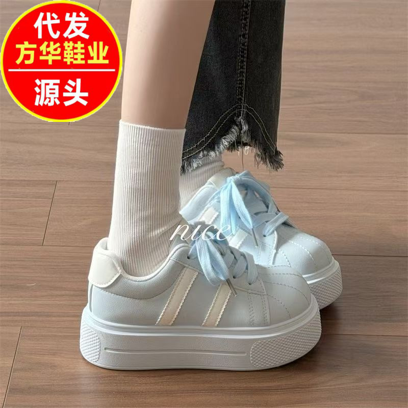 2026 verano nuevo concha cabeza de estudiante zapatos deportivos de suela gruesa zapatos de skate elevados zapatos de mujer casual cómodos zapatos de mujer
